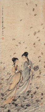  ladies Art - two ladies in falling leaves Fu Baoshi traditional Chinese